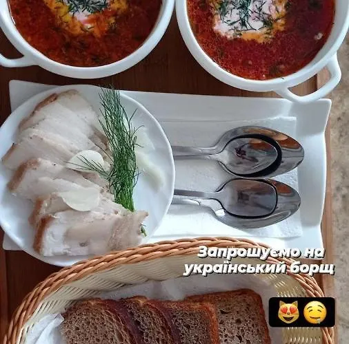Filiak 3* Yablunytsya